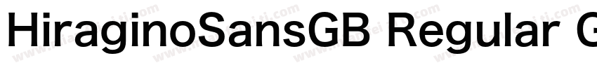 HiraginoSansGB Regular GBpc EUC H字体转换